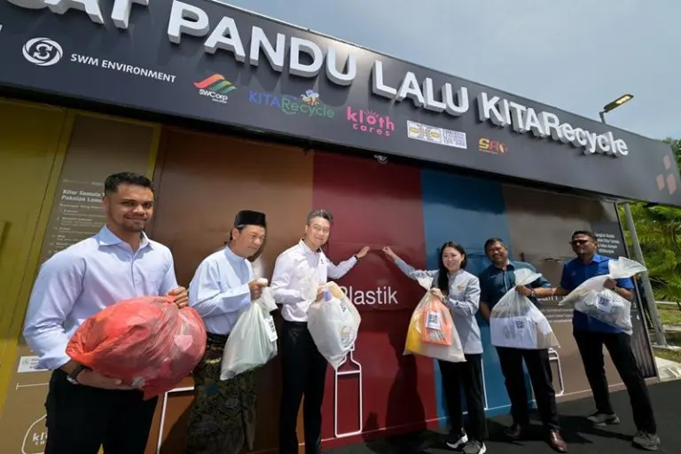 recycle039966 768x512